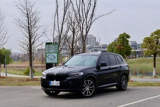 BMW X3 2022 xDrive30i Leading Type M Obsidian Night Suit