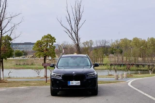 BMW X3 2022 xDrive30i Leader M Ensemble de nuit Yao extérieur photo 2