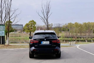 BMW X3 2022 xDrive30i Leader M Ensemble de nuit Yao extérieur photo 8