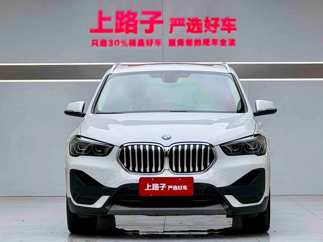 BMW X1 2022 sDrive25Li Leading Type exterior photo 2