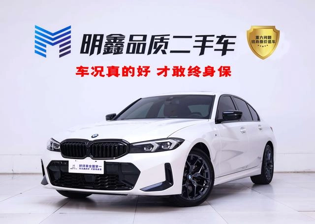 BMW 3 Series 2025 330i M Sports Night Suit exterior photo 2