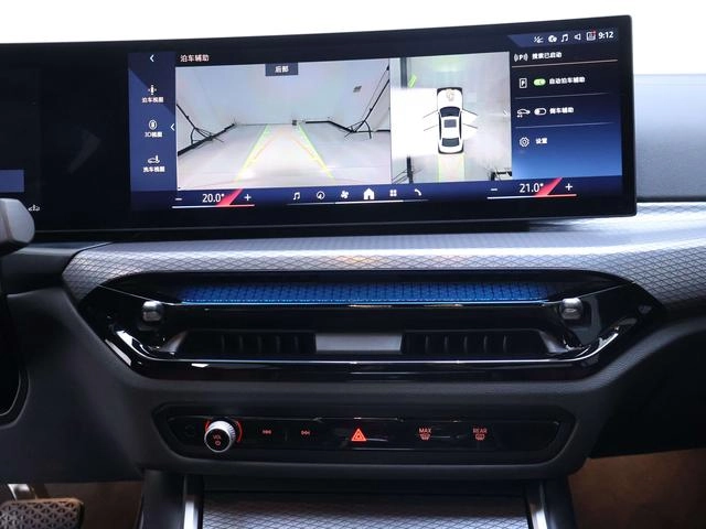 BMW 3 Series 2025 330i M Sports Night Suit interior photo 11