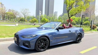BMW 4 Series 2022 Restyling 425i Convertible M Sports Night Suit