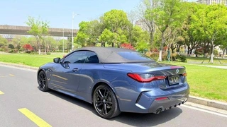BMW 4 Series 2022 Mise à jour 425i Cabriolet M Set de nuit de sport intérieur photo 8