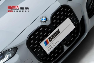 BMW 4 Series 2023 430i M Sports Night Suit exterior photo 5