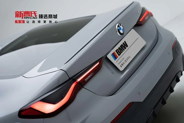 BMW 4 Series 2023 430i M Sports Night Suit exterior photo 9