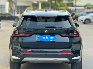 BMW X1 2025 sDrive25Li X Traje de diseño interior foto 9