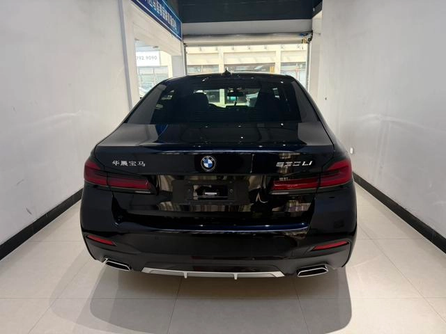 BMW 5 Series 2023 530Li Leading Type M Sports suit exterior photo 4