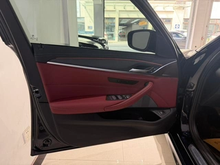 BMW 5 Series 2023 530Li Leading Type M Sports suit interior photo 10