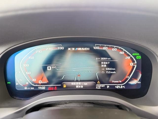 BMW X3 2023 xDrive30i Leading Type M Obsidian Night Suit interior photo 14