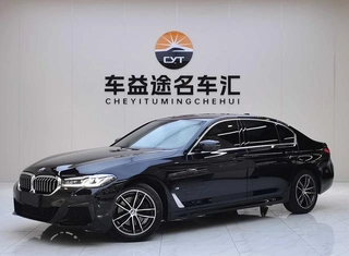BMW 5 Series 2022 Second change 525Li M Sports suit
