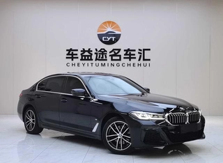 BMW 5 Series 2022 Second change 525Li M Sports suit exterior photo 3