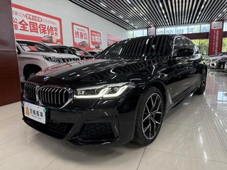 BMW 5 Series 2023 Reforma 530Li Tipo de lujo M Conjunto deportivo exterior foto 1 BMW 5 Series 2023 Reforma 530Li Tipo de lujo M Conjunto deportivo exterior foto 1