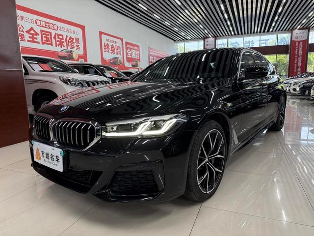 BMW 5 Series 2023 Reforma 530Li Tipo de lujo M Conjunto deportivo exterior foto 1 BMW 5 Series 2023 Reforma 530Li Tipo de lujo M Conjunto deportivo exterior foto 1