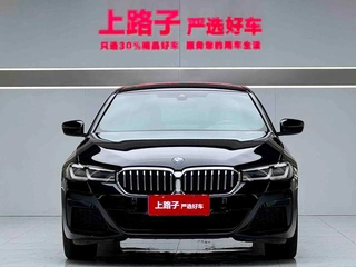 BMW 5 Series 2022 Second change 525Li M Sports suit exterior photo 2