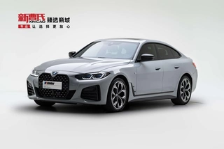 BMW 4 Series 2022 430i Gran Coupe M Sports Night Suit