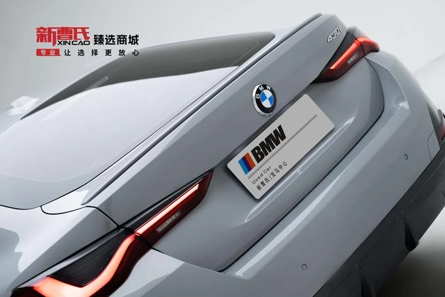 BMW 4 Series 2022 430i Gran Coupe M Sports Night Suit exterior photo 7