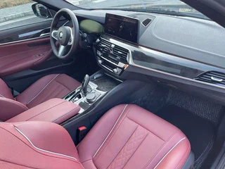 BMW 5 Series 2022 Second change 525Li M Sports suit interior photo 15