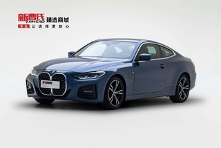 BMW 4 Series 2023 425i M Sports suit