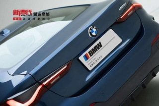 BMW 4 Series 2023 425i M Conjunto deportivo exterior foto 6