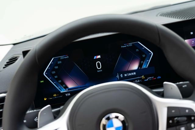 BMW 4 Series 2023 425i M Conjunto deportivo interior foto 18