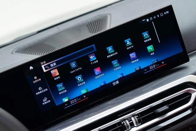 BMW 4 Series 2023 425i M Conjunto deportivo interior foto 19