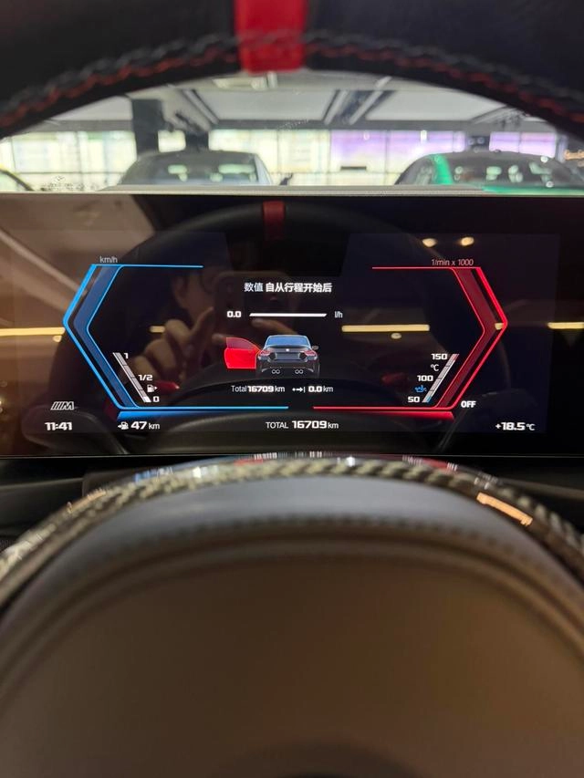 BMW M2 2024 M2 Coupe interior photo 12