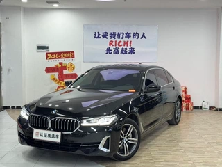BMW 5 Series 2023 530Li Leading Type Luxury Set