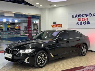 BMW 5 Series 2023 530Li Leading Type Luxury Set exterior photo 2