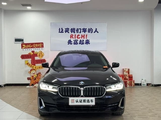 BMW 5 Series 2023 530Li Leading Type Luxury Set exterior photo 3