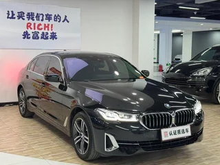 BMW 5 Series 2023 530Li Leading Type Luxury Set exterior photo 4