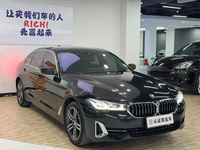 BMW 5 Series 2023 530Li Leading Type Luxury Set exterior photo 4