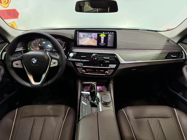 BMW 5 Series 2023 530Li Leading Type Luxury Set interior photo 12