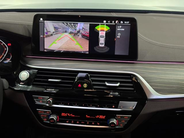 BMW 5 Series 2023 530Li Leading Type Luxury Set interior photo 14