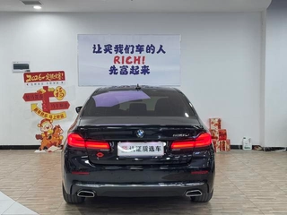 BMW 5 Series 2023 530Li Leading Type Luxury Set interior photo 20