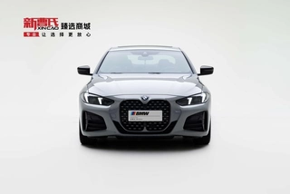 BMW 4 Series 2024 430i M Sports Night Suit exterior photo 2