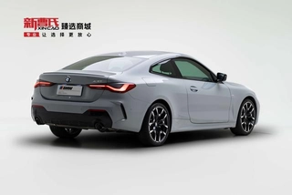 BMW 4 Series 2024 430i M Sports Night Suit exterior photo 3