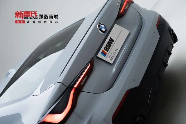 BMW 4 Series 2024 430i M Sports Night Suit exterior photo 7