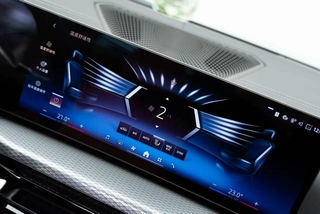 BMW 4 Series 2024 430i M Sports Night Suit interior photo 20