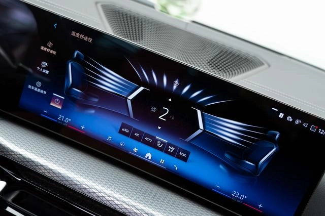 BMW 4 Series 2024 430i M Sports Night Suit interior photo 20