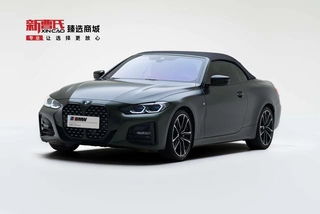 BMW 4 Series 2023 430i Convertible M Sports Night Suit