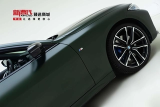 BMW 4 Series 2023 430i Convertible M Sports Night Suit exterior photo 6