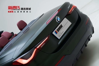 BMW 4 Series 2023 430i Convertible M Sports Night Suit exterior photo 8