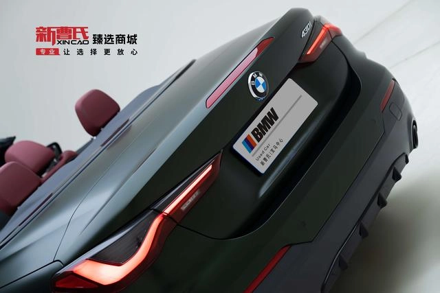 BMW 4 Series 2023 430i Convertible M Sports Night Suit exterior photo 8