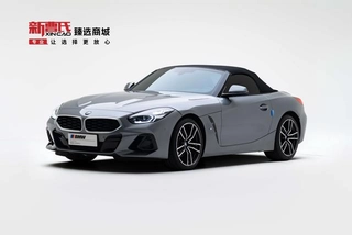 BMW Z4 2023 sDrive 25i M Sports suit