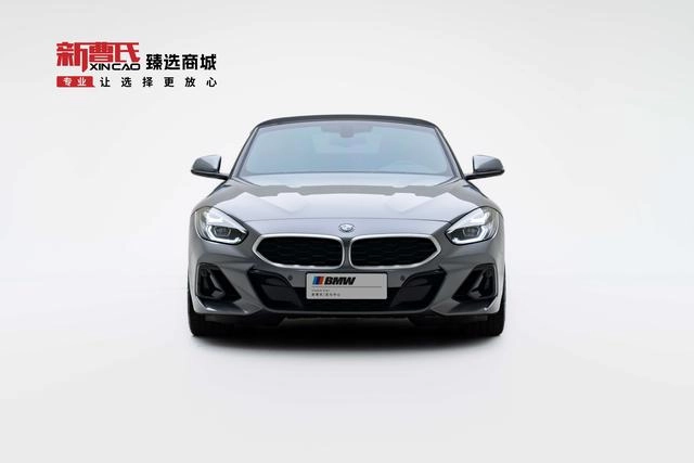 BMW Z4 2023 sDrive 25i M Sports suit exterior photo 2