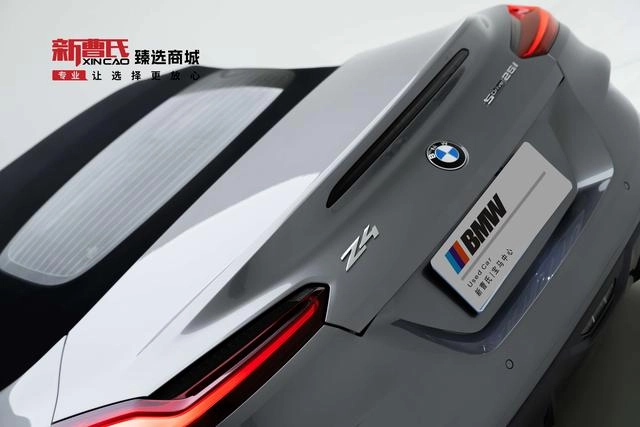 BMW Z4 2023 sDrive 25i M Sports suit exterior photo 7