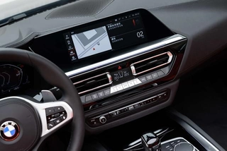 BMW Z4 2023 sDrive 25i M Sports suit interior photo 12