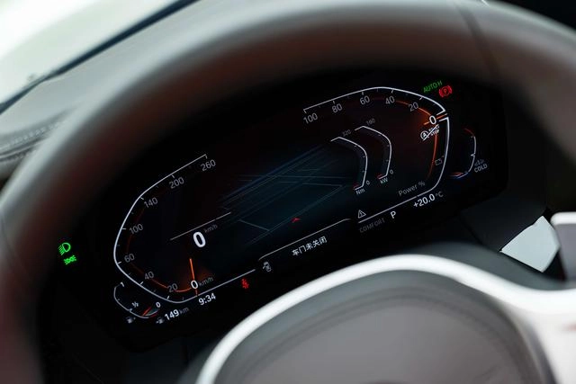 BMW Z4 2023 sDrive 25i M Sports suit interior photo 17