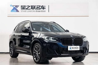 BMW X3 2022 Mise à jour xDrive30i Leader M Ensemble de nuit Yao extérieur photo 5